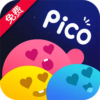 免费Pico